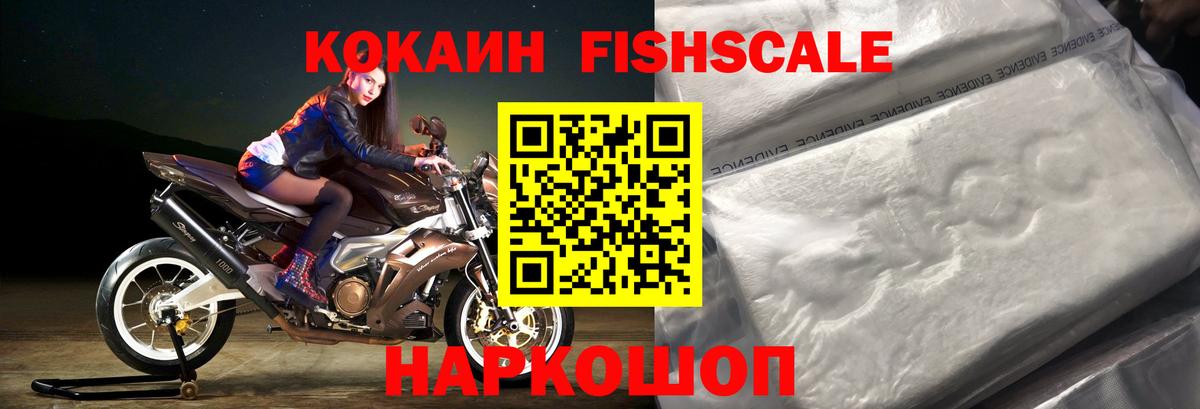 Кокаин Боливия Нурлат