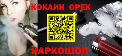 тгк Среднеуральск