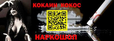 тгк Среднеуральск