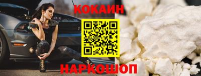 скорость mdpv Старая Купавна