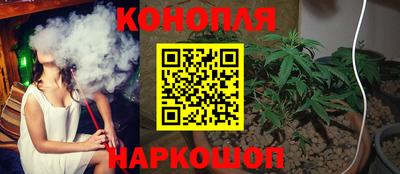 тгк Ставрополь