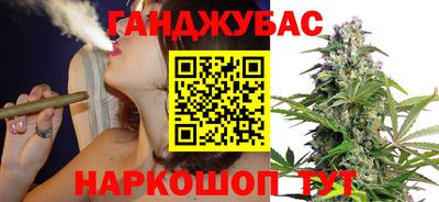 тгк Среднеуральск