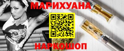 скорость mdpv Старая Купавна