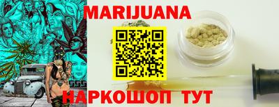 apvp Тара