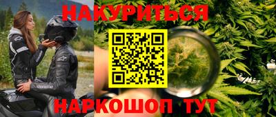 тгк Среднеуральск