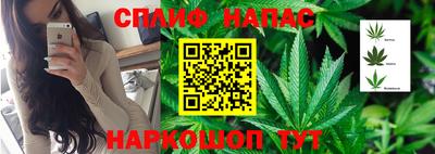 тгк Среднеуральск
