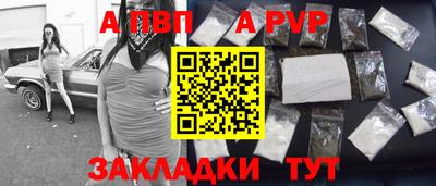2c-b Тверь