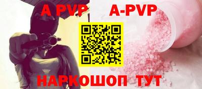 скорость mdpv Старая Купавна