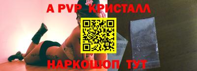 тгк Среднеуральск