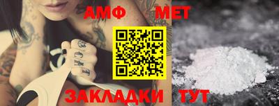 тгк Среднеуральск