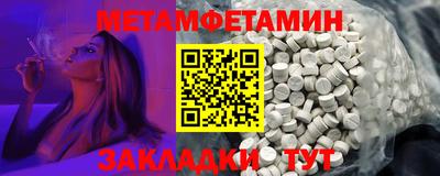 тгк Среднеуральск