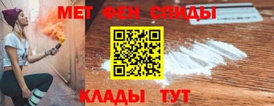 тгк Среднеуральск