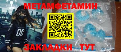 тгк Среднеуральск