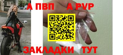 тгк Среднеуральск