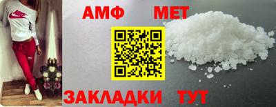 тгк Среднеуральск