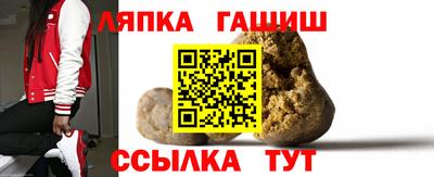 тгк Среднеуральск