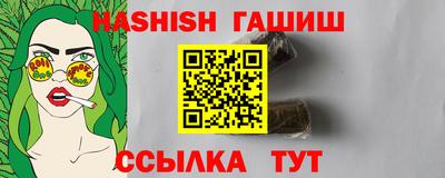 тгк Среднеуральск