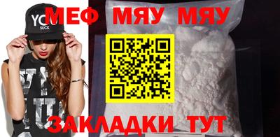 тгк Среднеуральск