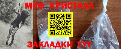 тгк Среднеуральск