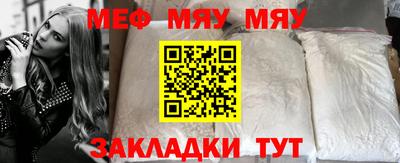 скорость mdpv Старая Купавна