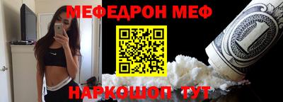 скорость mdpv Старая Купавна