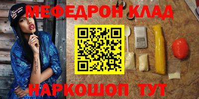 тгк Среднеуральск