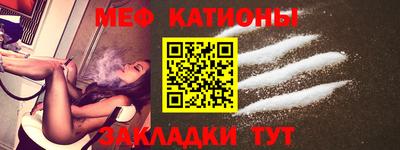 тгк Среднеуральск