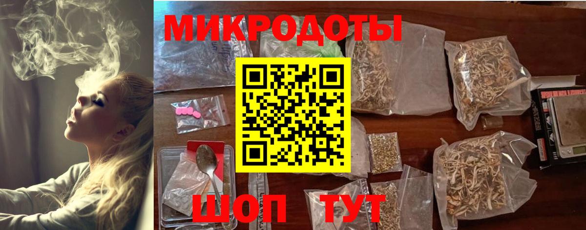 Галлюциногенные грибы Psilocybine cubensis Нурлат